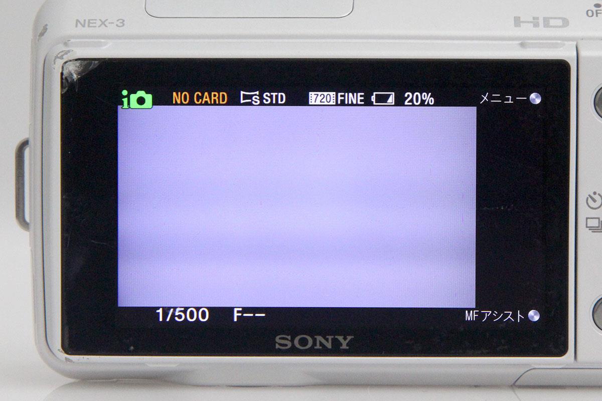 ❤️SONY NEX 3 ボディ ソニー❤️送料無料❤️ホワイト❤️ 【公式通販】