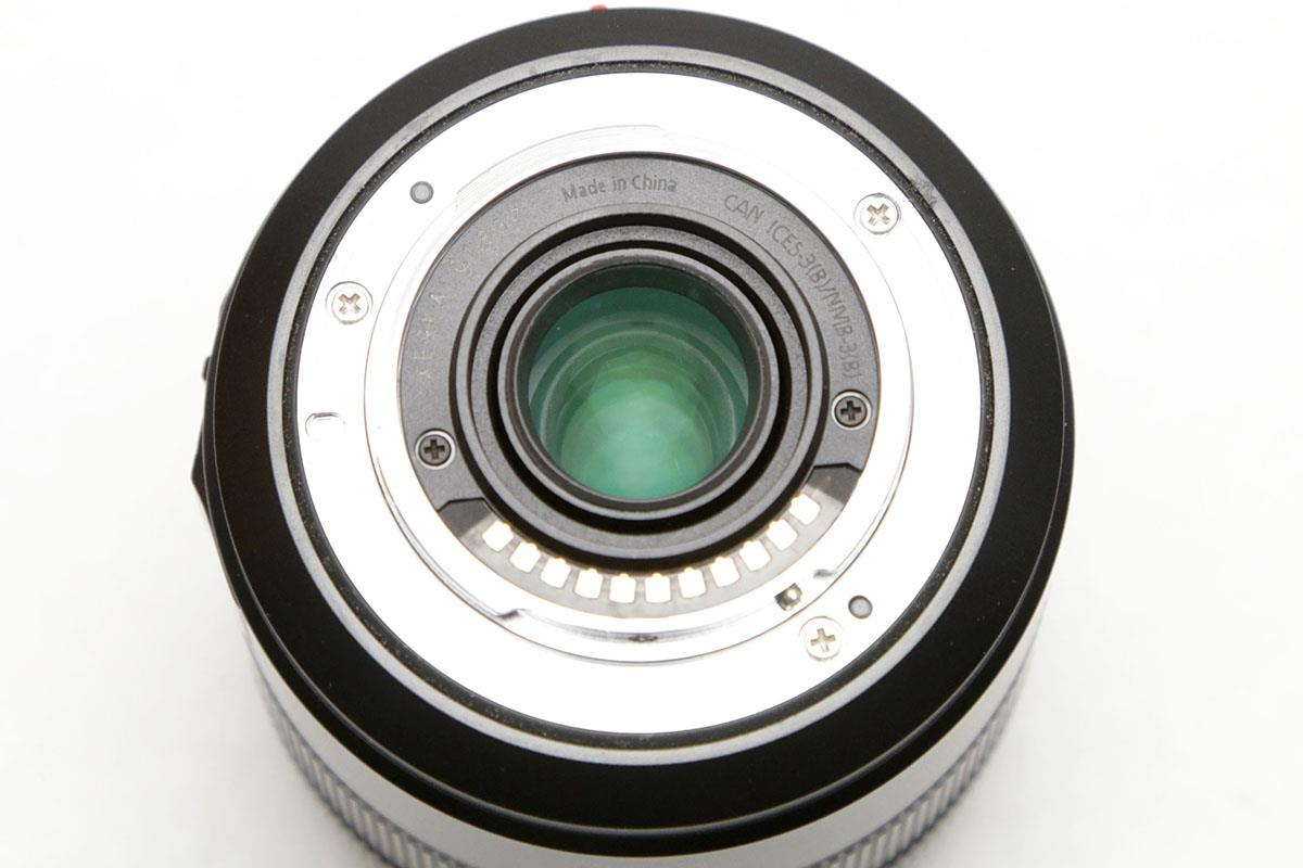 LUMIX G VARIO 14-140mm/F3.5-5.6 II ASPH./POWER O.I.S. H-FSA14140