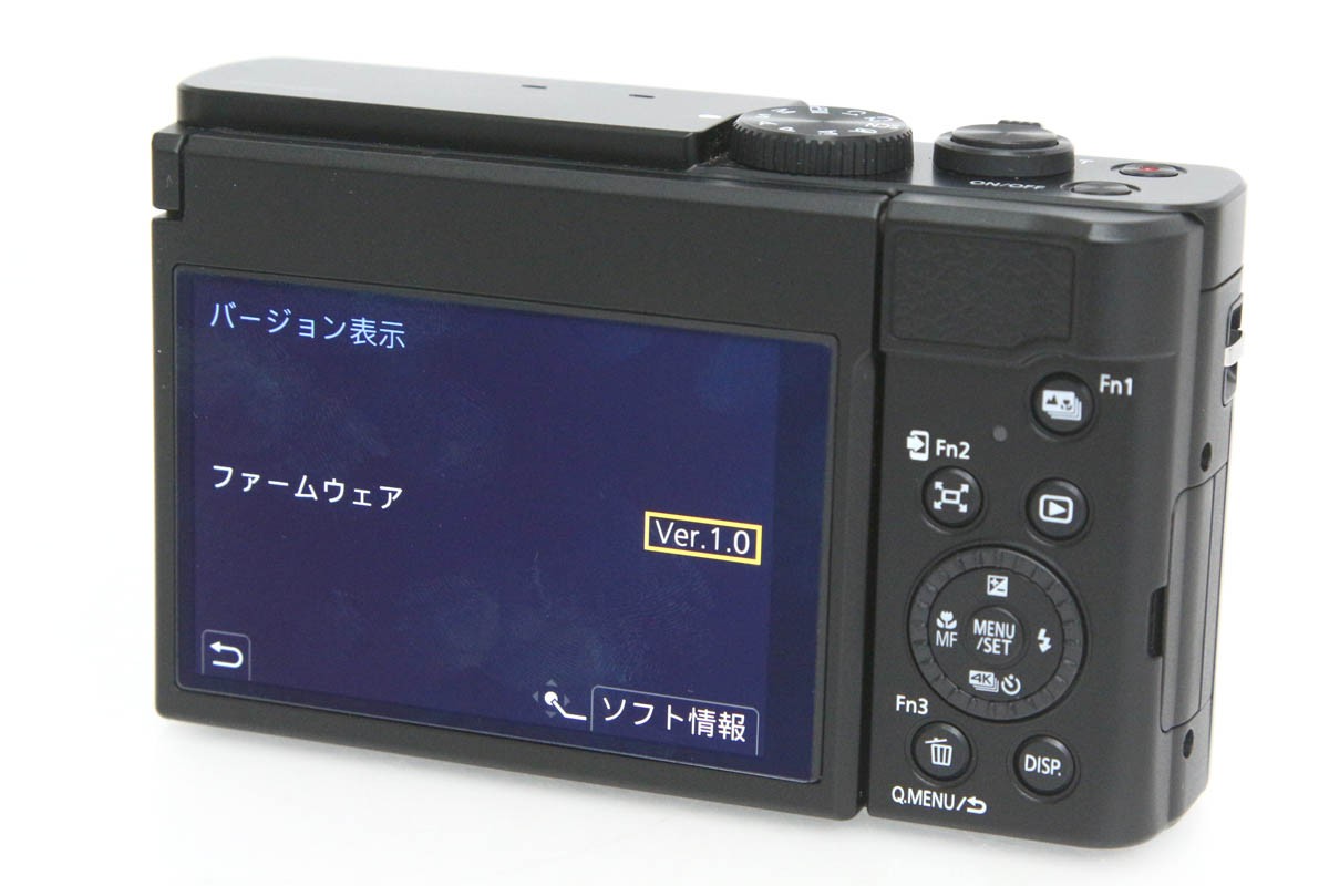 LUMIX DC-TZ99-K [ブラック] CA01-R2055-2P3 | パナソニック