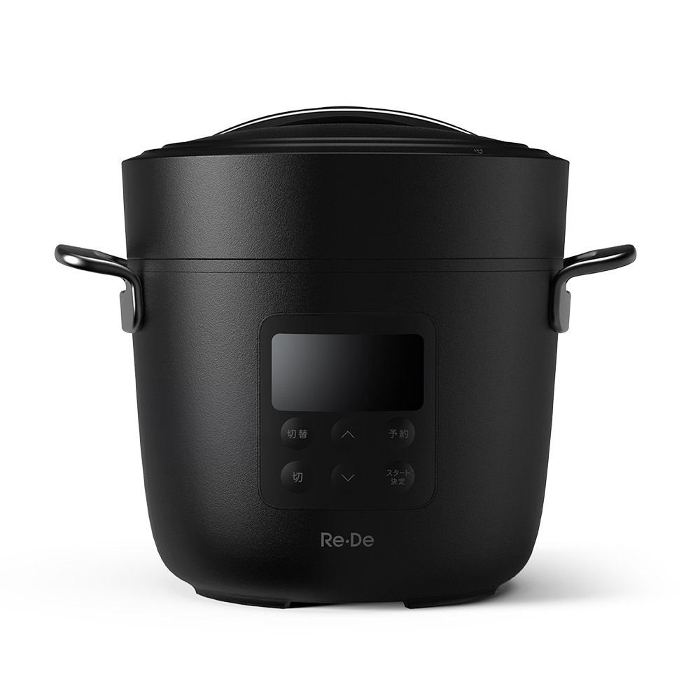 カラーバリエーション | Re・De Pot 毎日特別ごはん