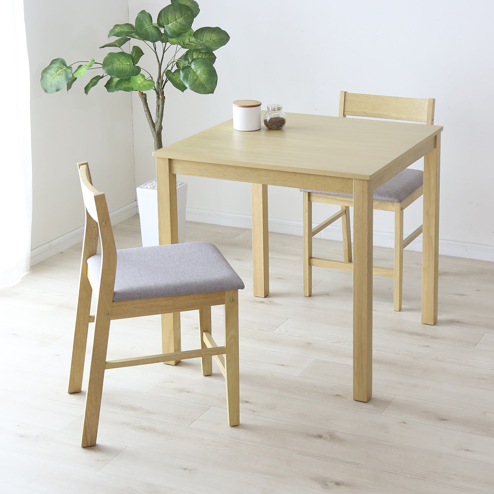 ダイニング3点セット クオリ3点｜【公式】家具通販のremembrance_doris