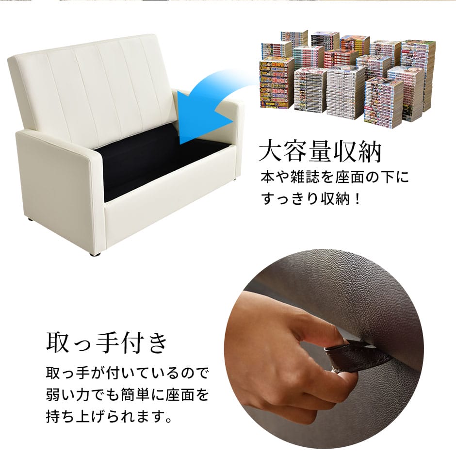 doris 2人掛けソファ ヌーヴォー2P – remembrance-doris