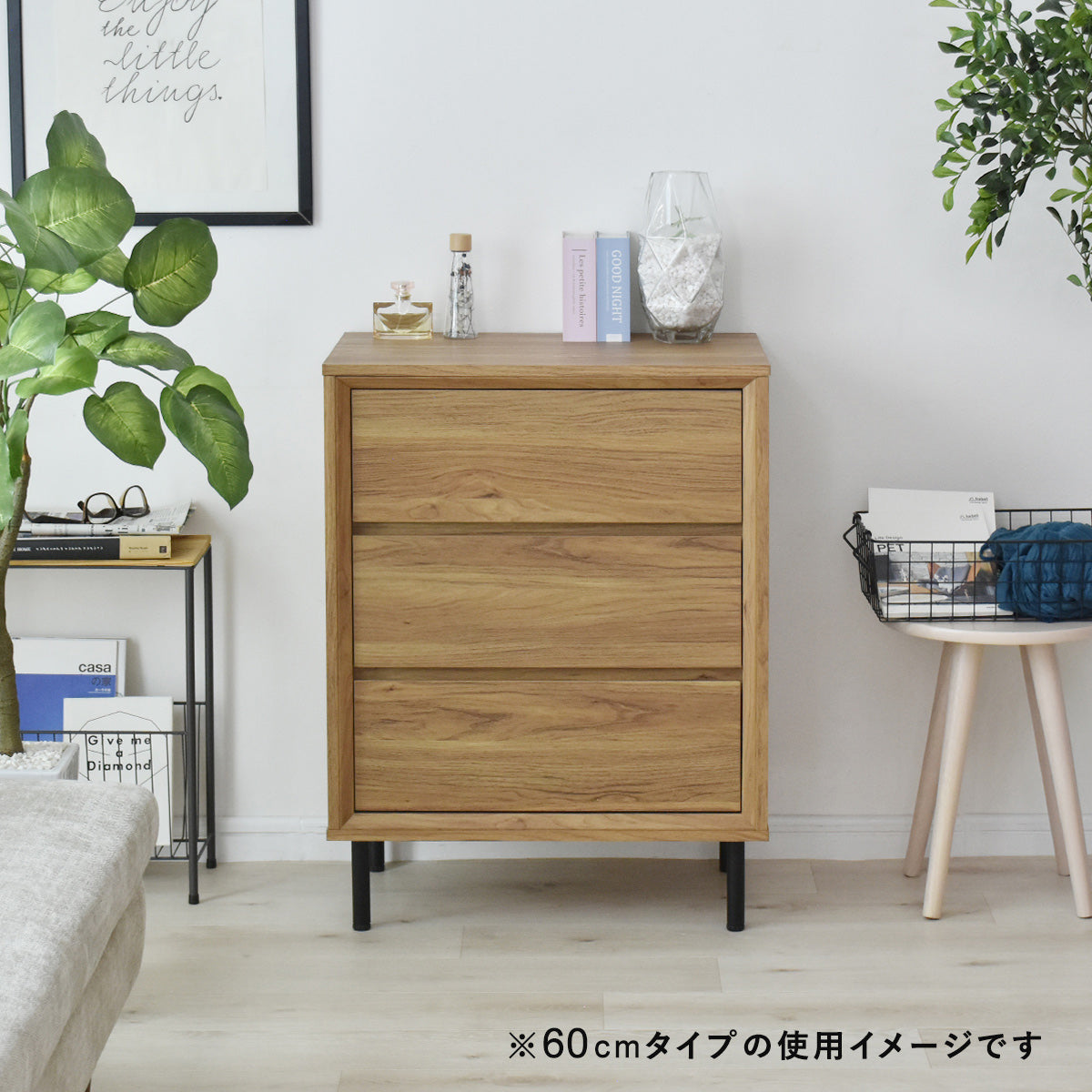 キャビネット｜【公式】家具通販のremembrance-doris