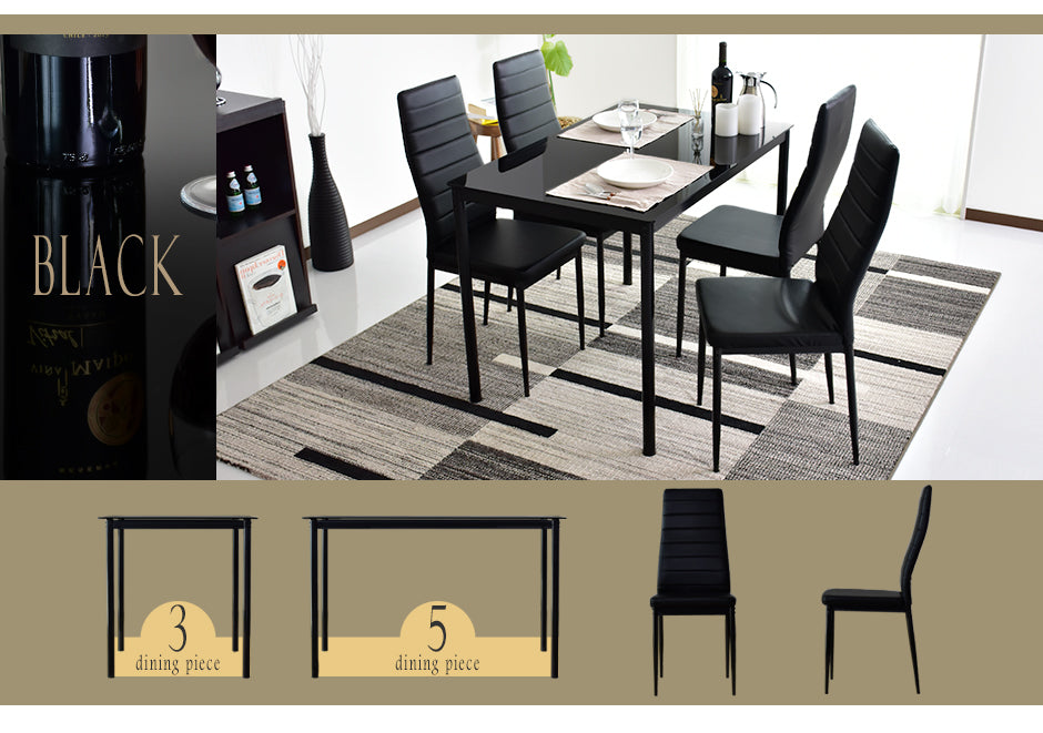 でんでんむし ブラックデザイン 日和 日昇セット でんでんむし