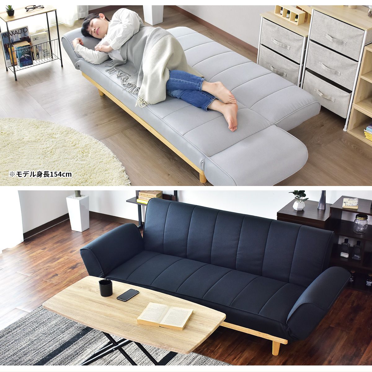 3人掛けソファーベッド アメリー – remembrance-doris