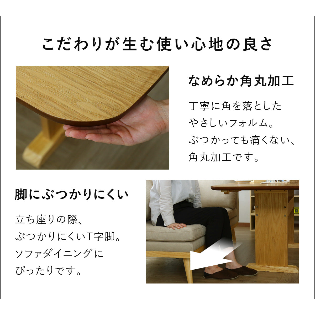 doris【幅90cm～120cm】 ダイニングテーブル ランス – remembrance-doris