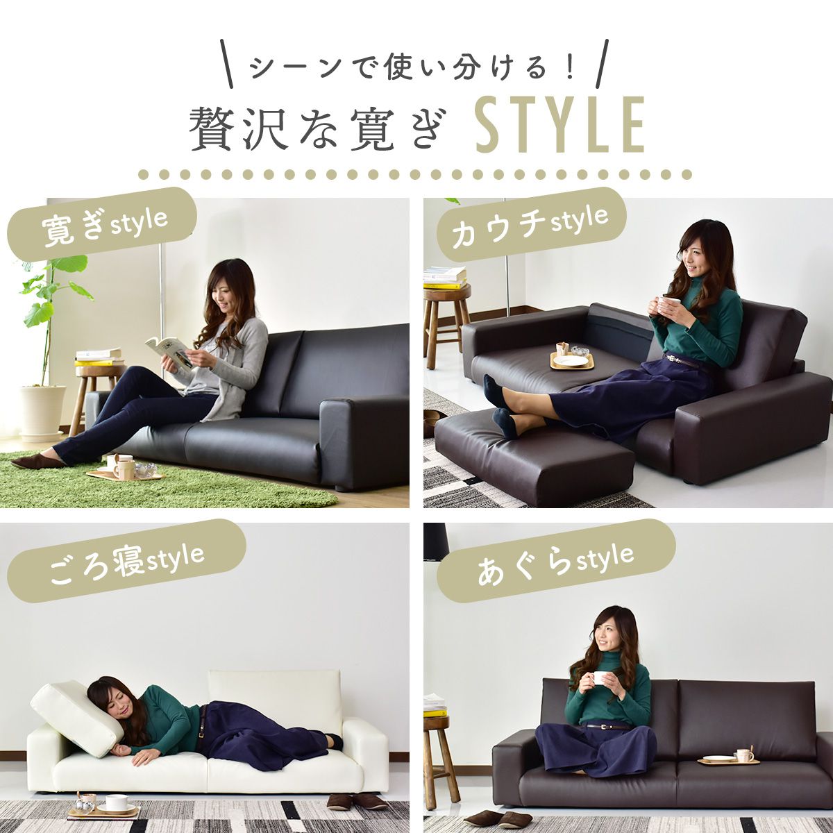 ソファー ローソファー 3人掛け 幅171 レザー レクシー 3P