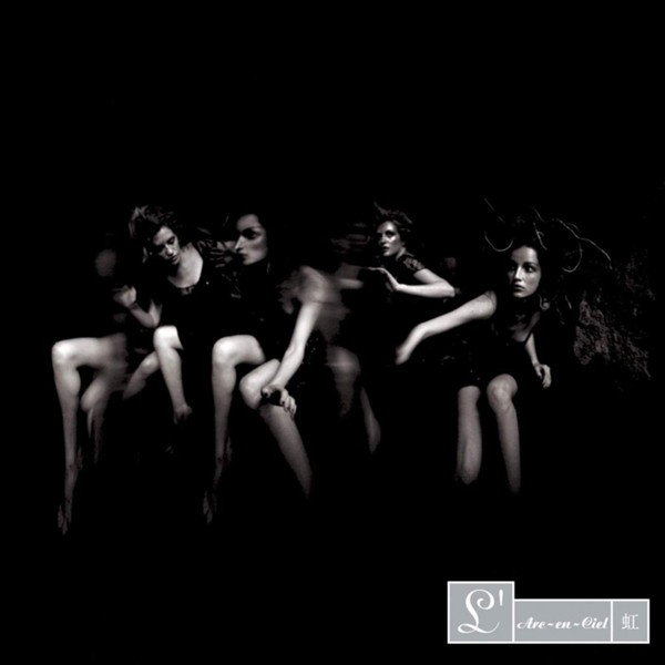 L'Arc〜en〜Ciel の傑作アルバム「HEART」リスタートシングル「虹」も