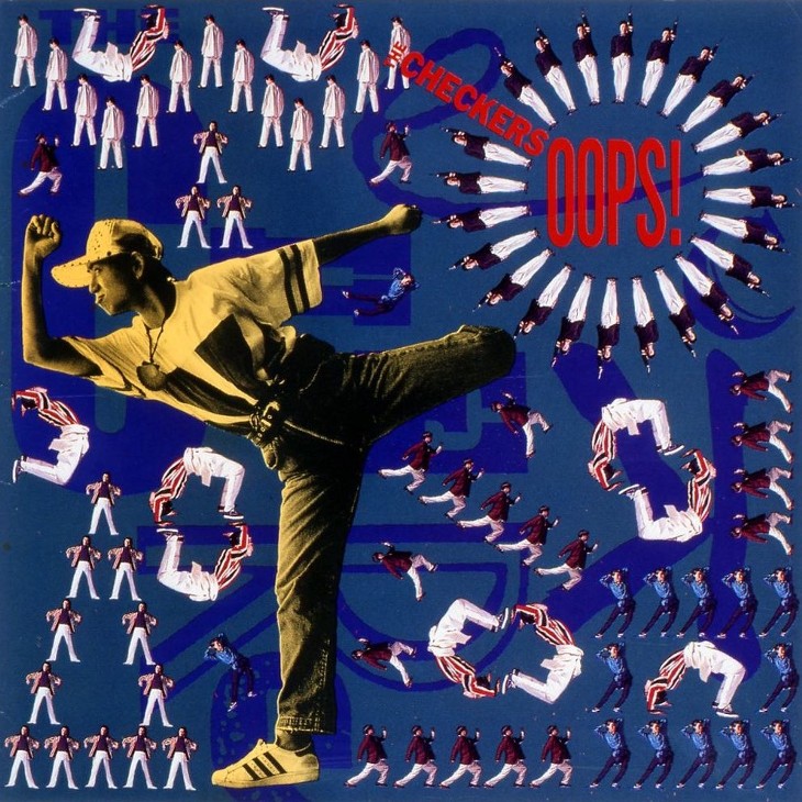 チェッカーズが攻めた！新しい音楽への挑戦「OOPS！」ハウス