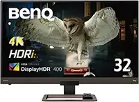 BenQ EW3280U レビュー｜4K HDR対応32インチモニターで仕事・ゲーム