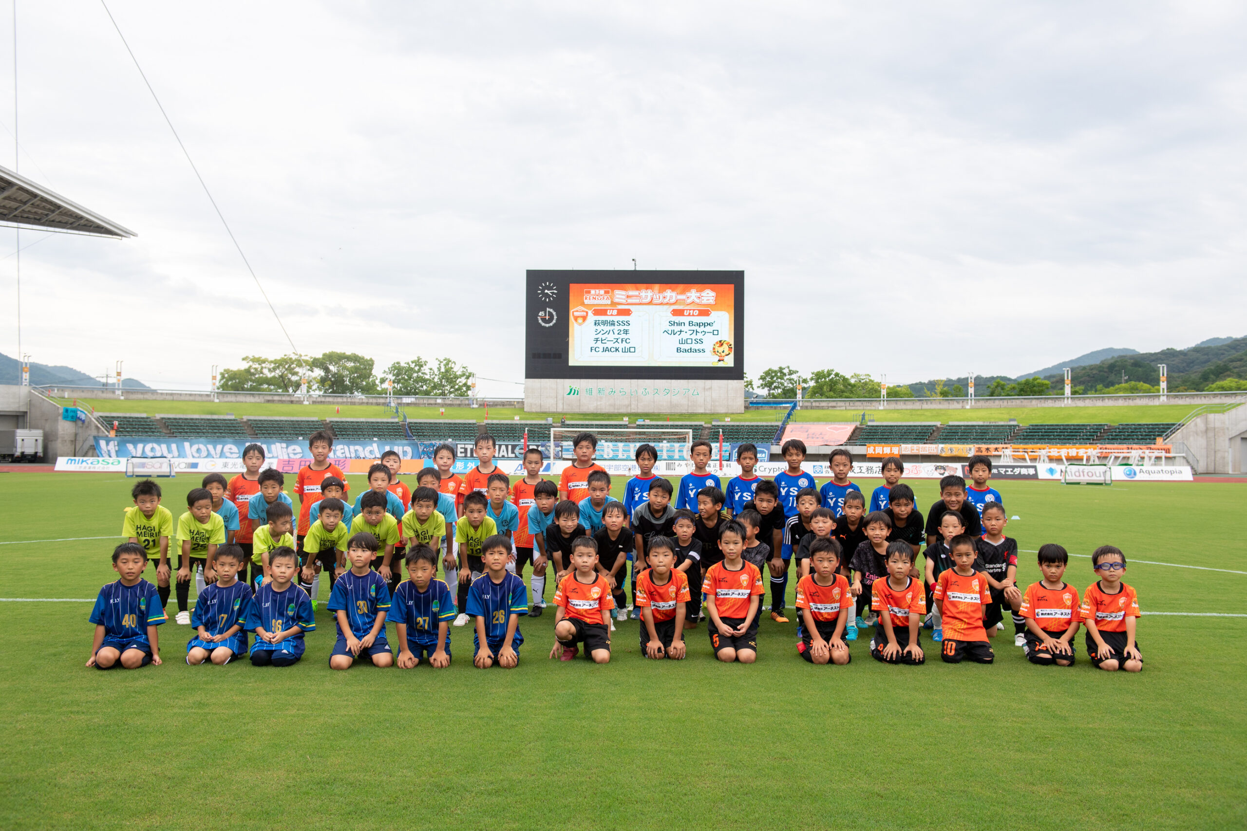 レノファ山口スポーツクラブ