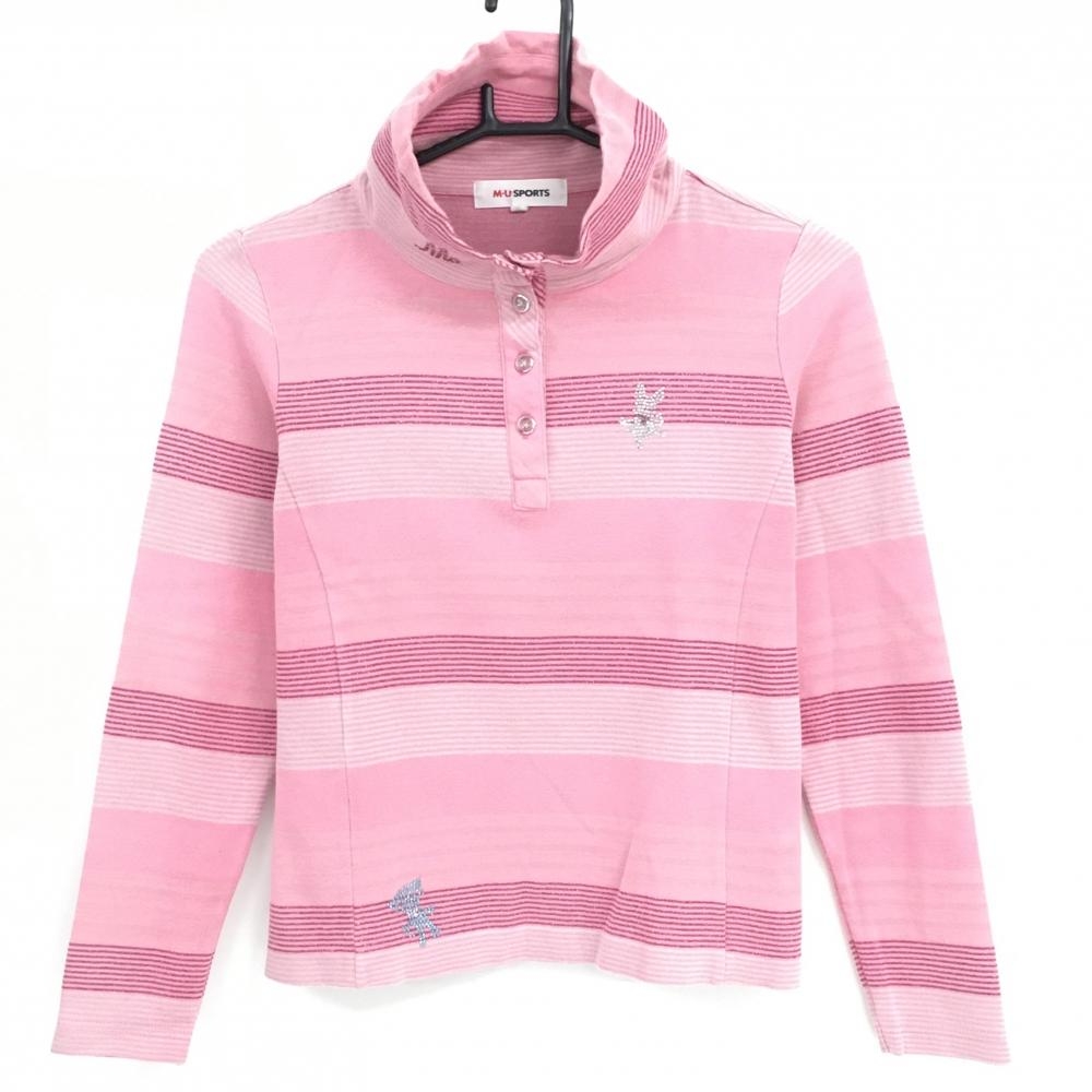 M-U SPORTS メッシュジャケット ピンク☆新品未使用☆ウエサコ