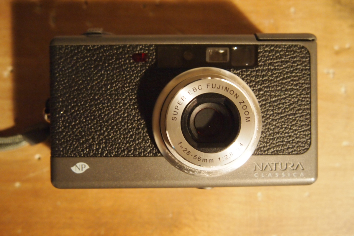 NATURA CLASSICA」について | RECO