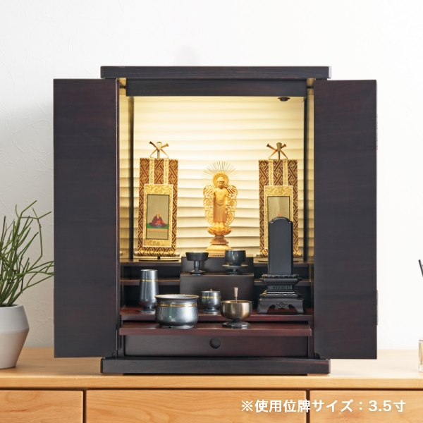 唐木位牌 黒檀 葵角切｜おしゃれな仏壇・位牌・仏具の通販サイト