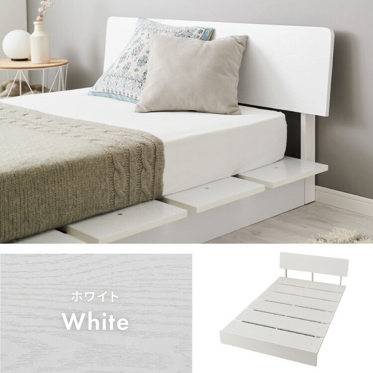 ベッドフレーム ステージベッド 単品 宮付き シングル 宮棚 すのこ