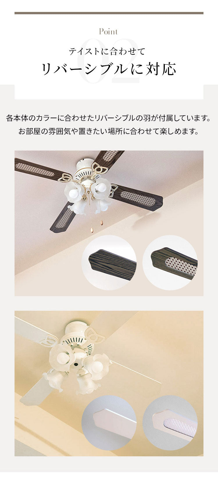 シーリングファンライト 42インチシーリングファン LED対応 照明4灯