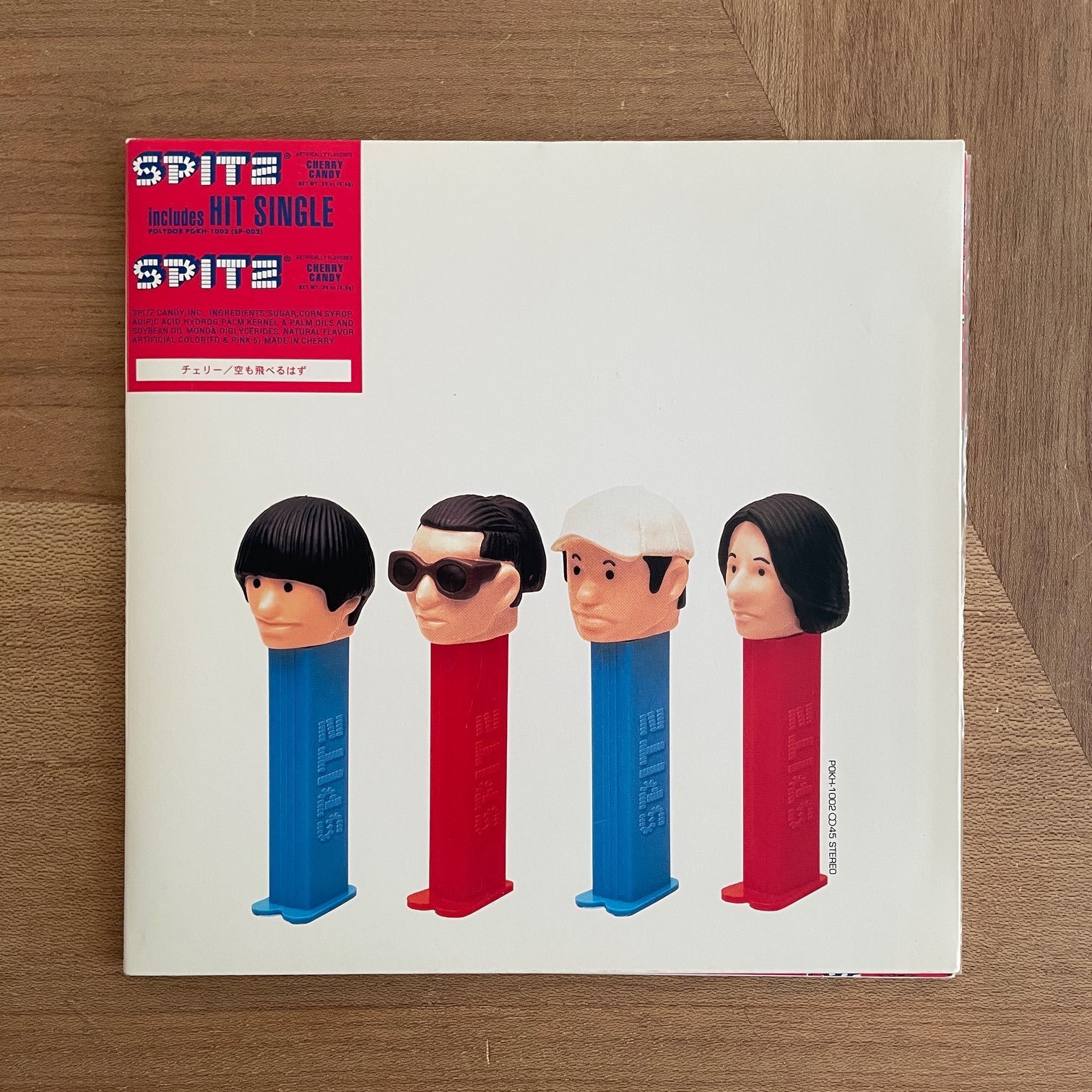 SPITZ / スピッツ / チェリー / 空も飛べるはず | RECORDSHOP GG