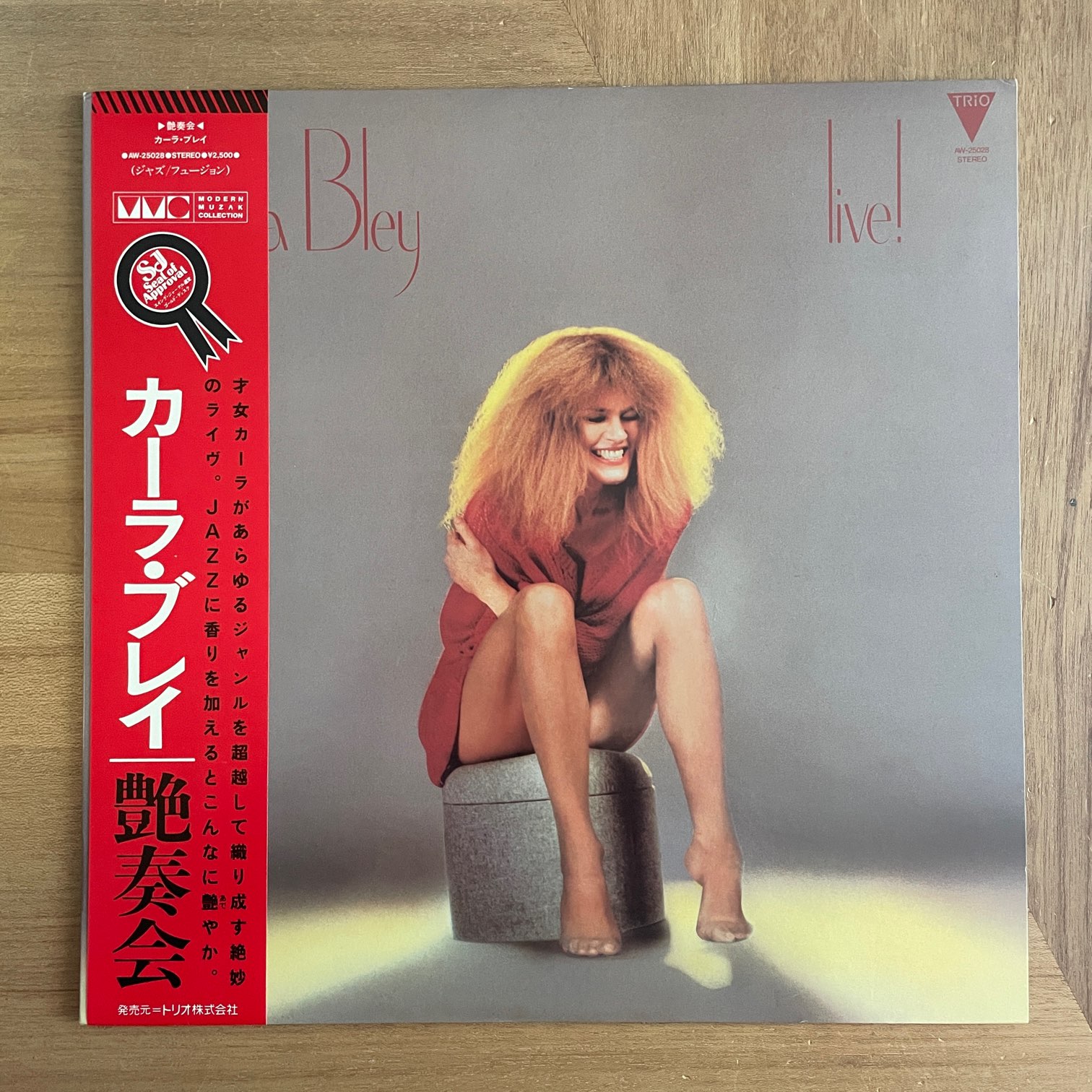 CARLA BLEY / LIVE! | RECORDSHOP GG