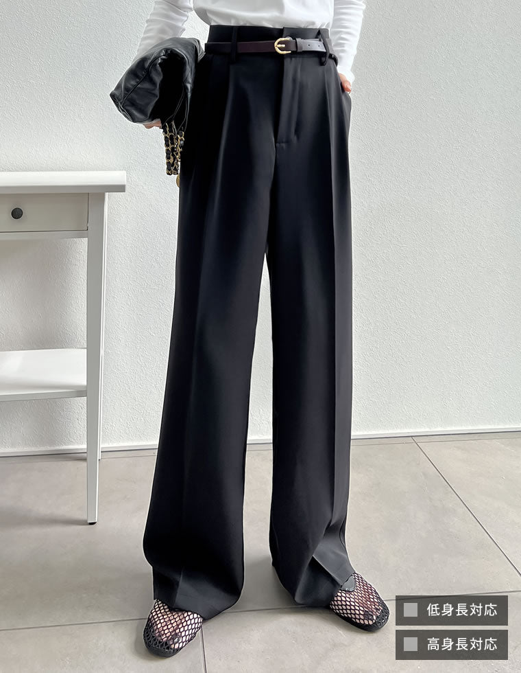 千鳥格子柄 パンツ | 人気レディースファッション通販 - Re:EDIT