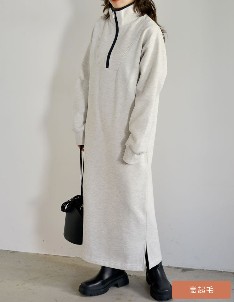 裏起毛ハーフジップワンピース - ワンピース通販 | 人気レディース