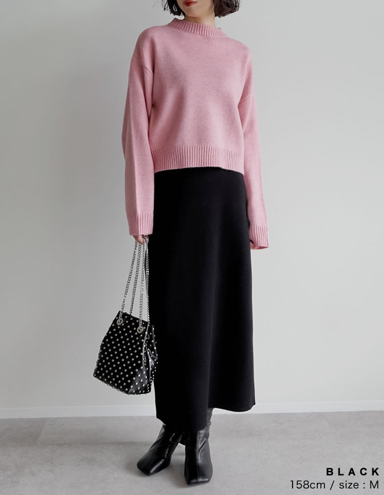 SY32 ニットスカート ピンク/黒 ミラノリブナローニットスカート