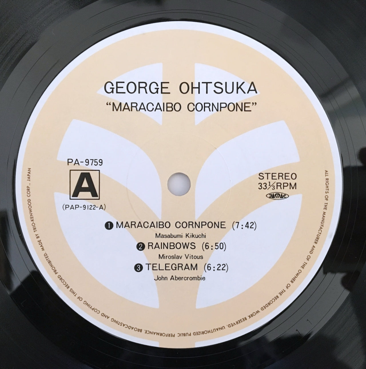 LP/ ジョージ大塚 / MARACAIBO CORNPONE / 国内盤 ライナー TRIO PA