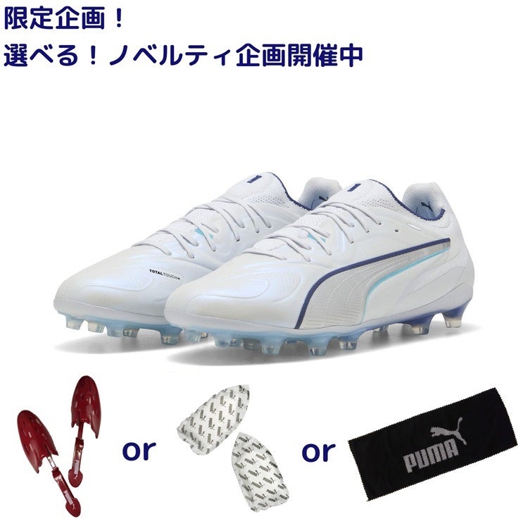 MIZUNO ミズノ ミズノアルファ 3 JAPAN ブラック×ホワイト P1GA266001