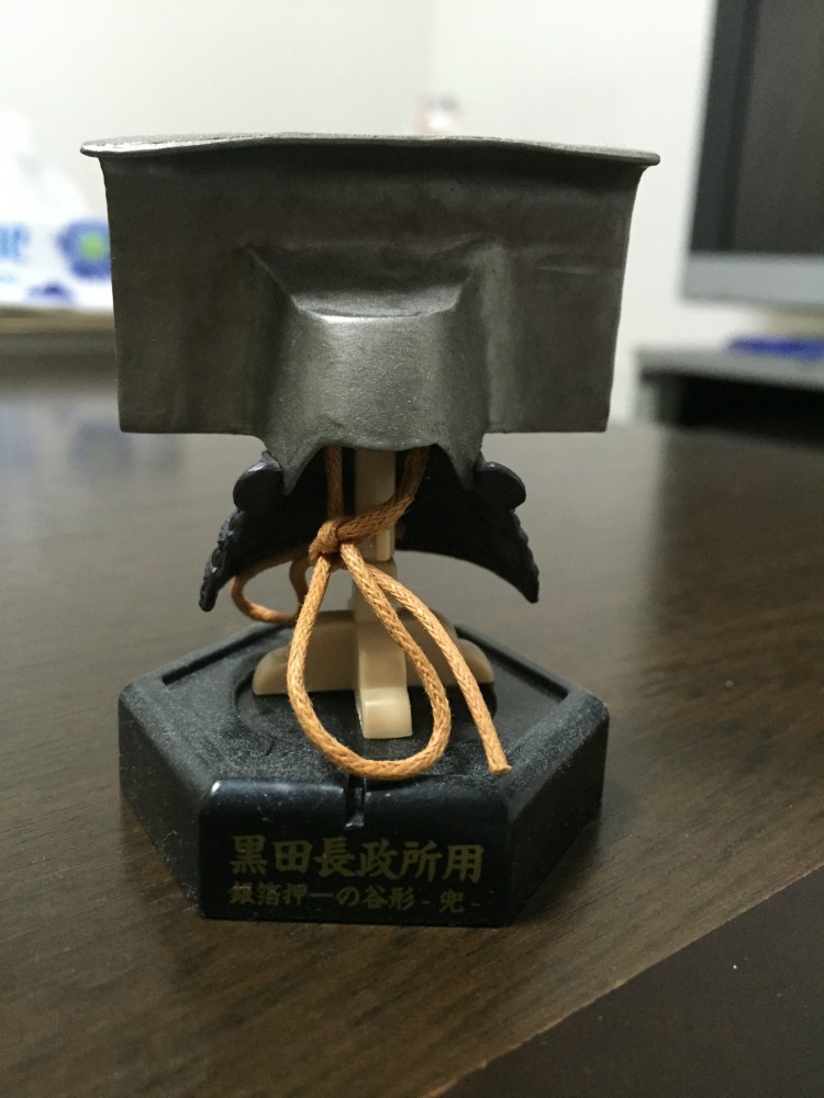 黒田長政の「一の谷形」の兜は金色に輝いていた？ | WEB歴史街道｜人間