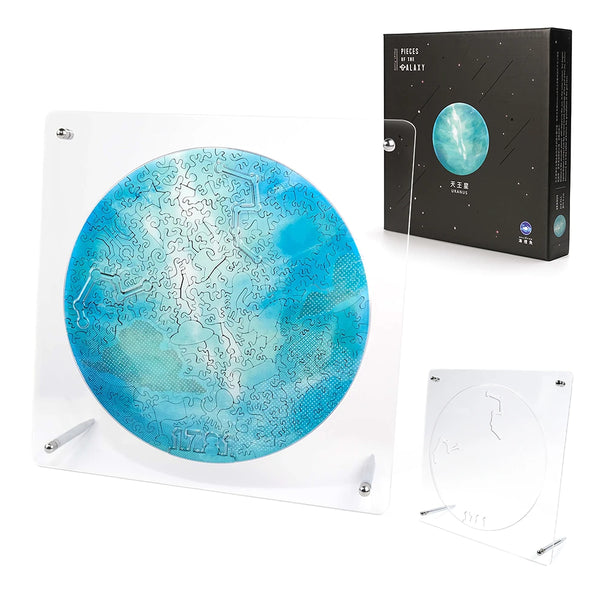 宇宙の破片-ｿﾗﾉｶｹﾗ- 惑星一覧 – ご褒美パズル