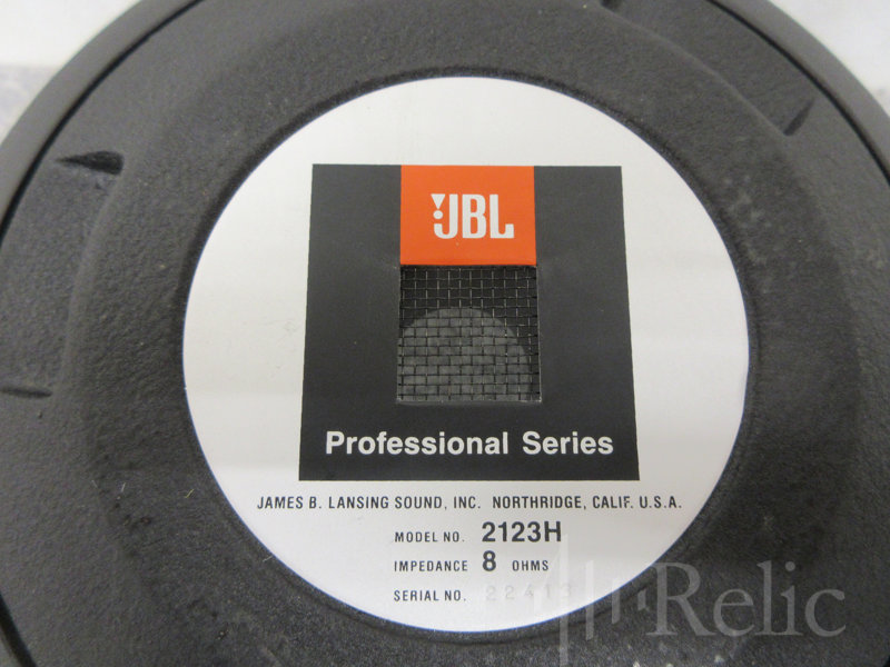 JBL 2123H オーバーホール済み ペア（整備済み中古品販売） – レリック