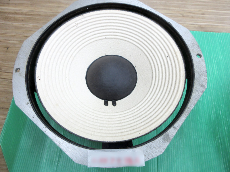 JBL LE14A スピーカーユニットの修理実例と価格（2022年9月修理