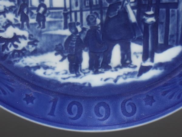 美品 ロイヤルコペンハーゲン イヤープレート 飾り皿 18cm 1996 Royal