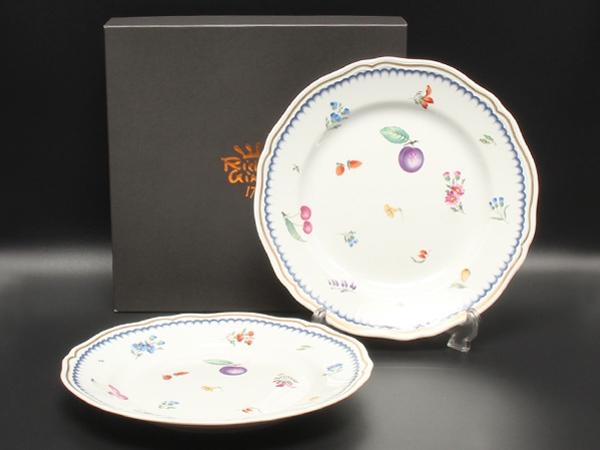 リチャードジノリ プレート 皿 2点セット 25cm イタリアンフルーツ