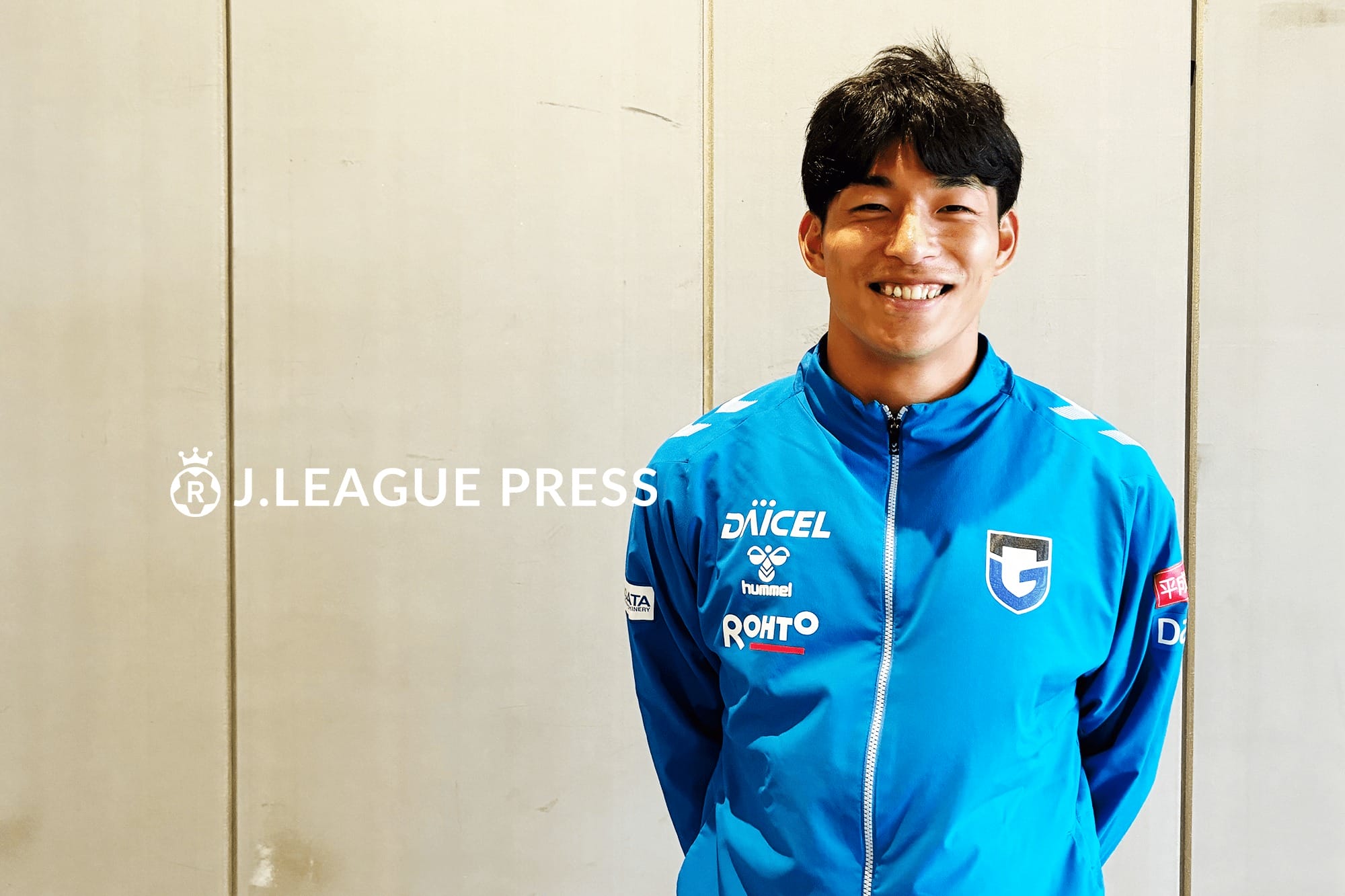 ガンバ大阪 半田陸 レプリカ長袖 M-L サイズ ガンバ大阪 半田陸