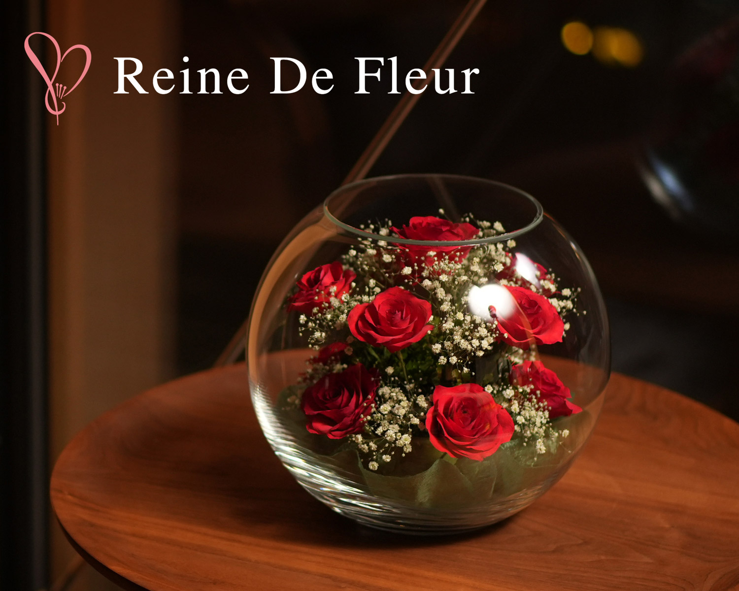 株式会社レンデフロール｜公式サイト