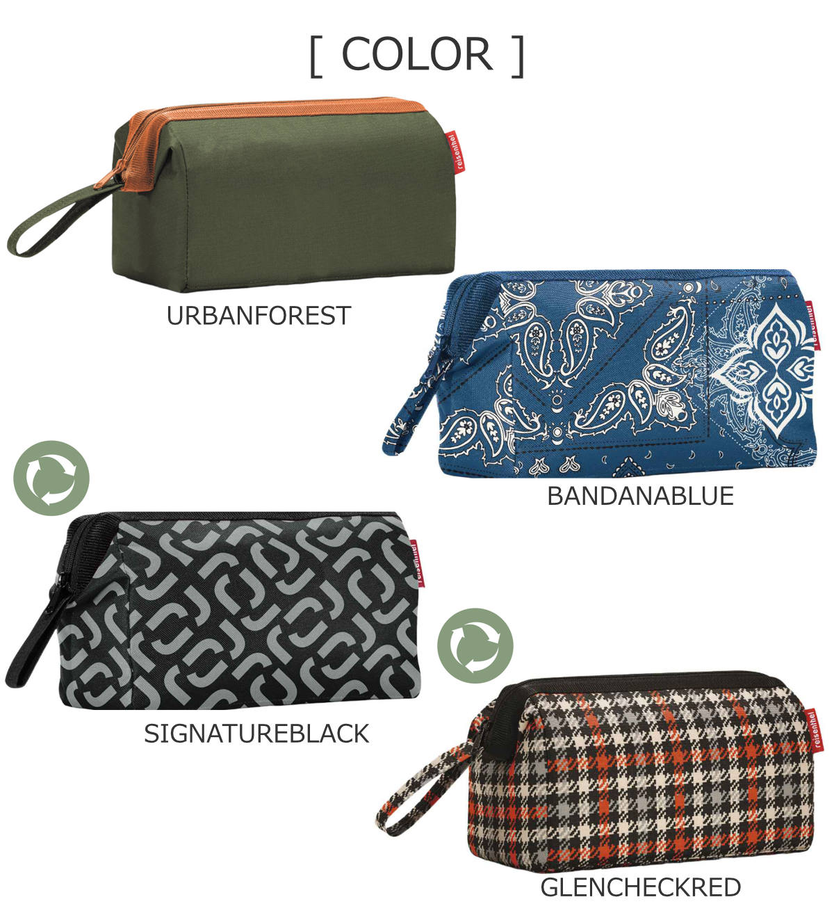 アウトレット】トラベルコスメティック（TRAVEL COSMETIC）