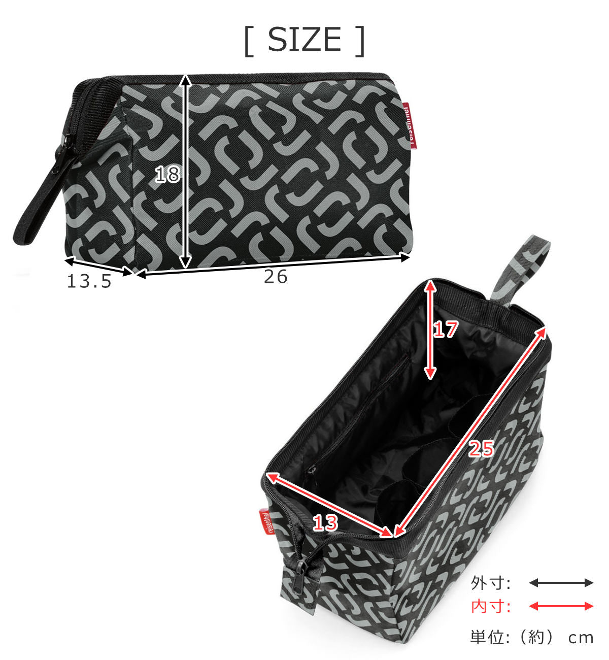 アウトレット】トラベルコスメティック（TRAVEL COSMETIC）