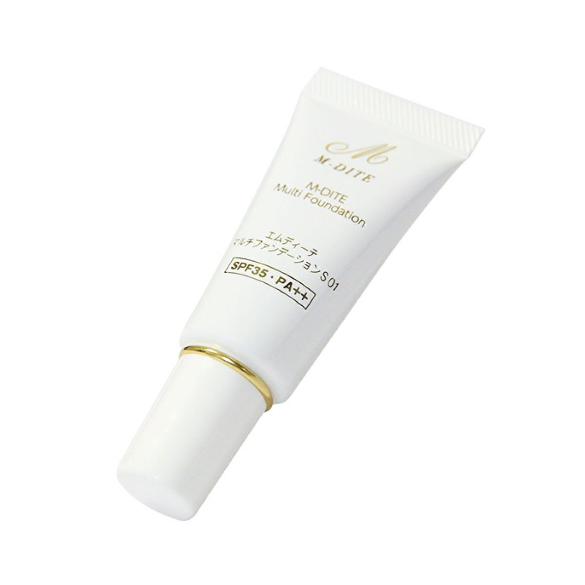 エムディア パーフェクトアイクリームLF通販|麗ビューティーオンライン