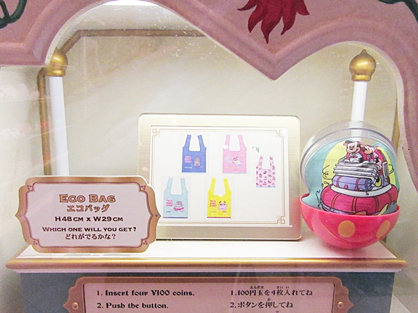 最新版】ディズニーのガチャガチャ（カプセルトイ）全種類紹介