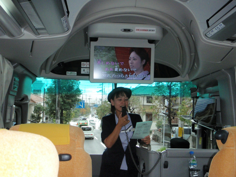 京都定期観光バスガイドのブログ