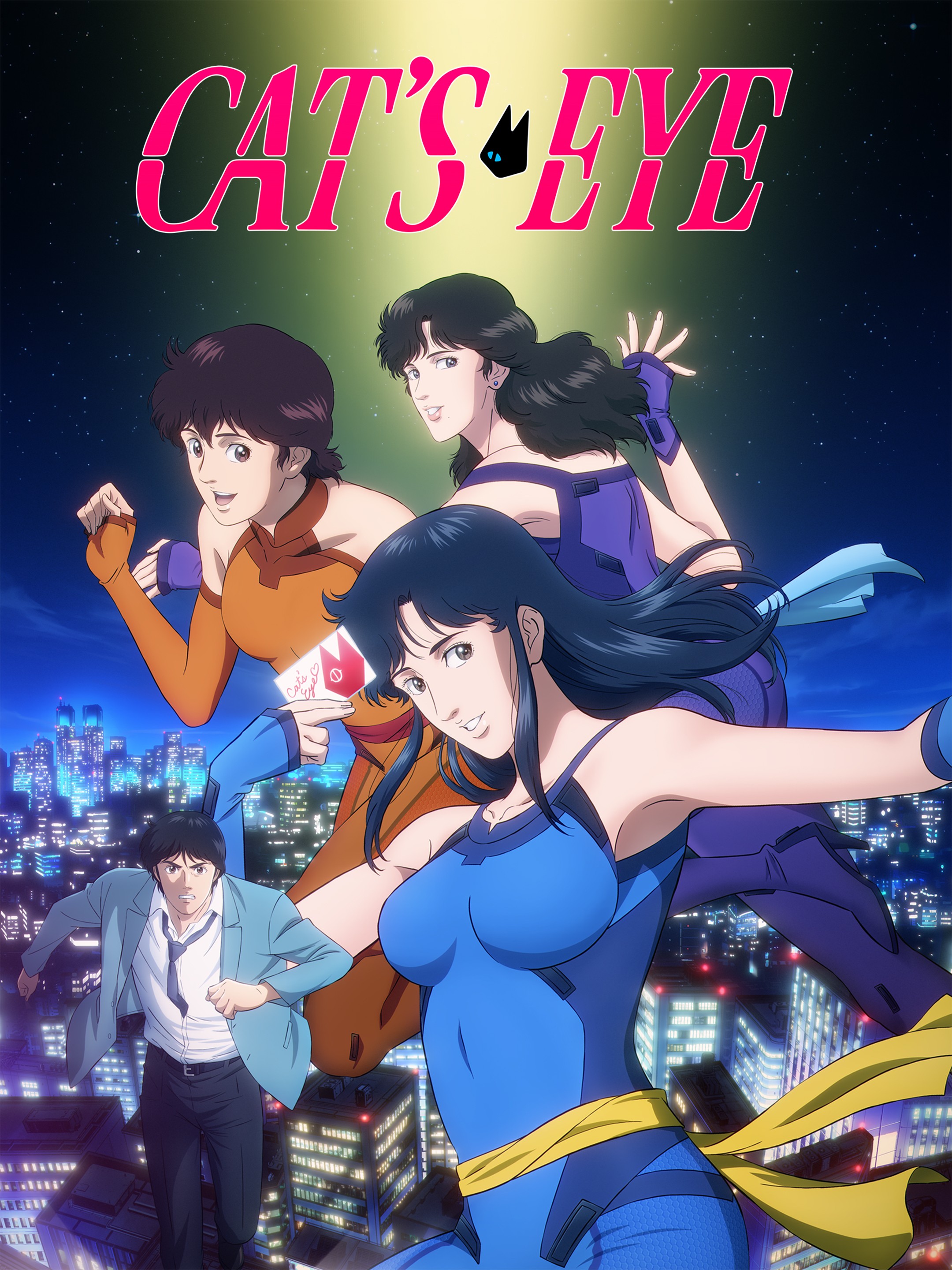 Cat's Eye: Season 1 | Rotten Tomatoes