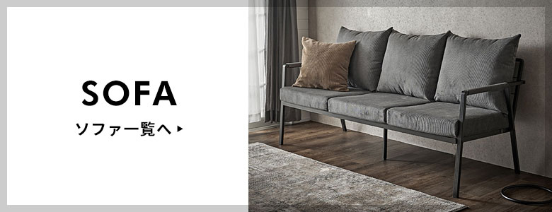 ソファベッド 2way 3way 2人掛け 折りたたみ 14段階リクライニング