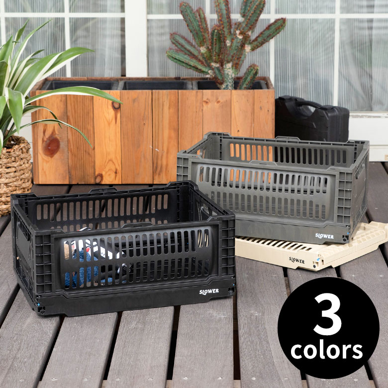 コンテナ ボックス 折り畳み 約 W 40 × D 30 17L ブラック サンド