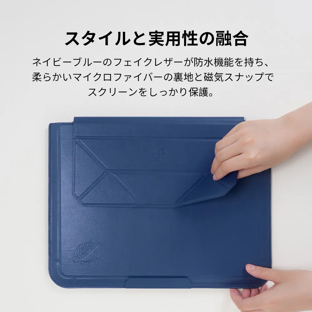 xppen タブレット収納ケース acj10 | XPPen公式ストア