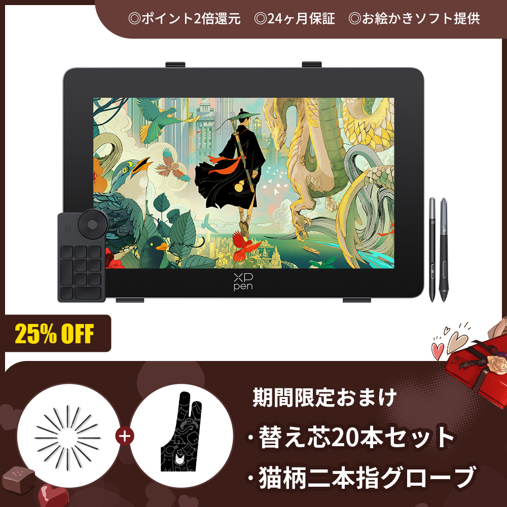 次元の結節点 4枚セット Planar Nexus MtG 次元の結節点/Planar Nexus