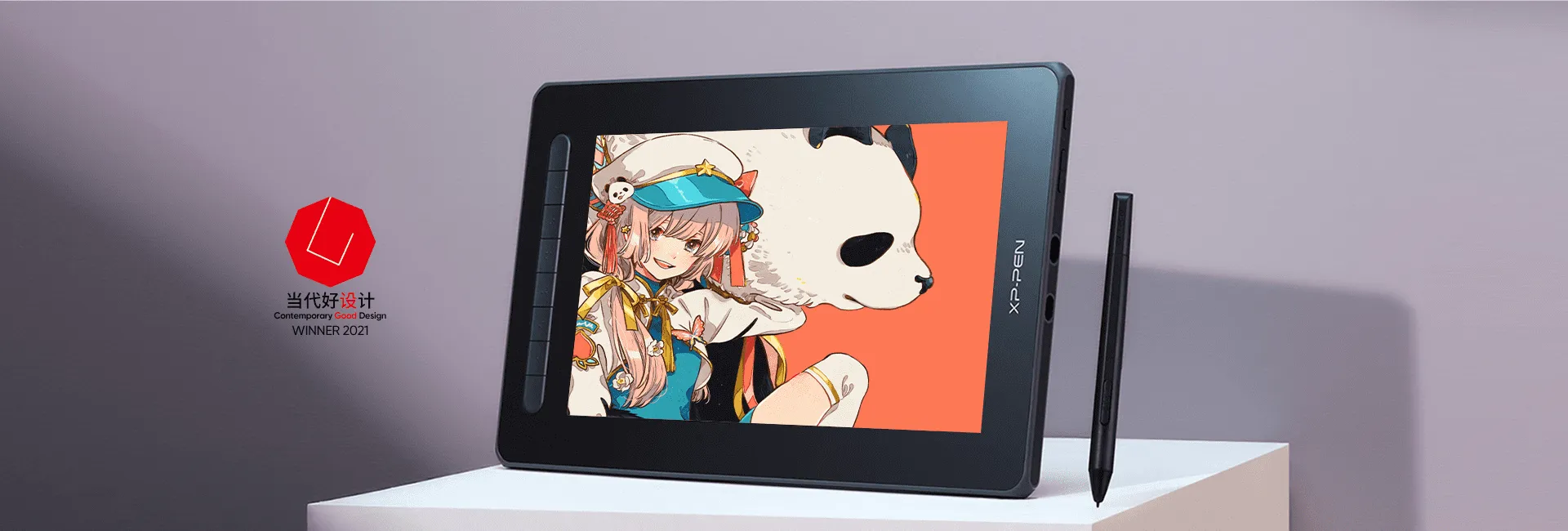 Artistセカンド・シリーズ 新世代液晶ペンタブレット｜X3スマート