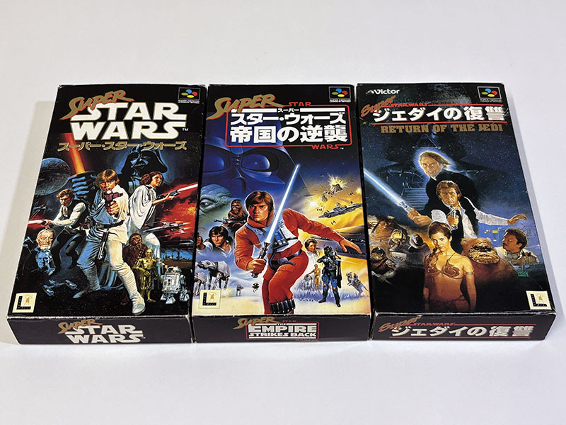 スーパーファミコンソフト] スーパー・スター・ウォーズ シリーズ3部作
