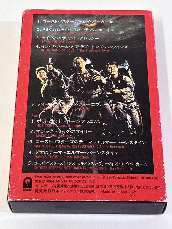 カセットテープ:サントラ] GHOSTBUSTERS ゴーストバスターズ