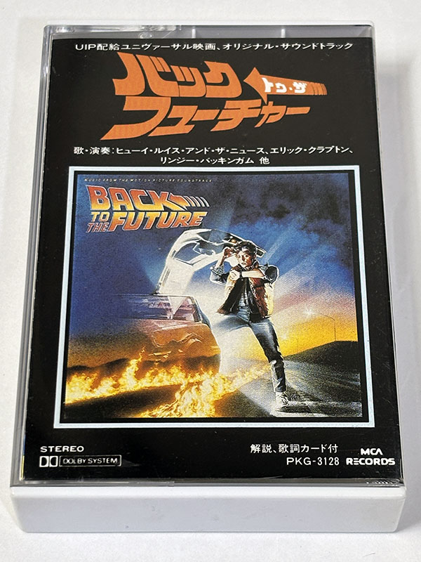 カセットテープ:サントラ] BACK TO THE FUTURE バック・トゥ・ザ