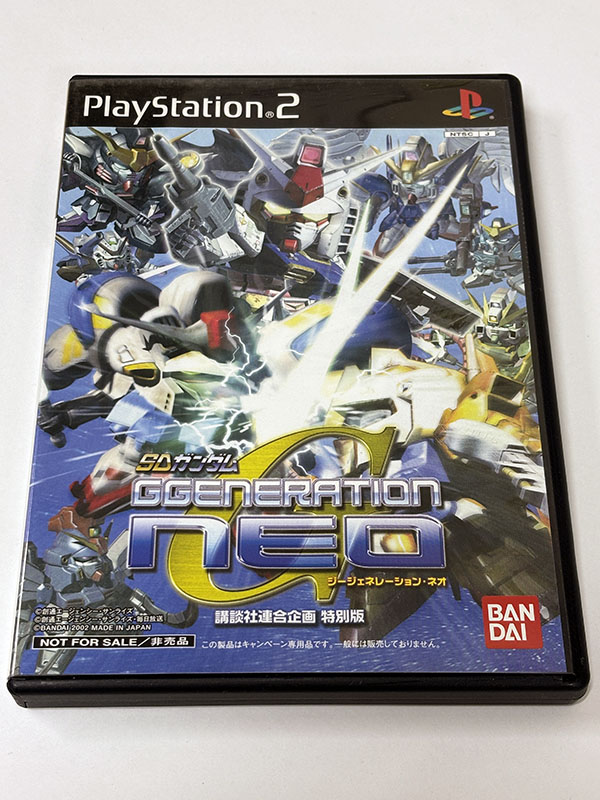 PlayStation2ソフト] SDガンダム ジージェネレーション・ネオ 講談社